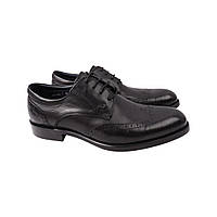 Туфли мужские Brooman черные натуральная кожа, 45