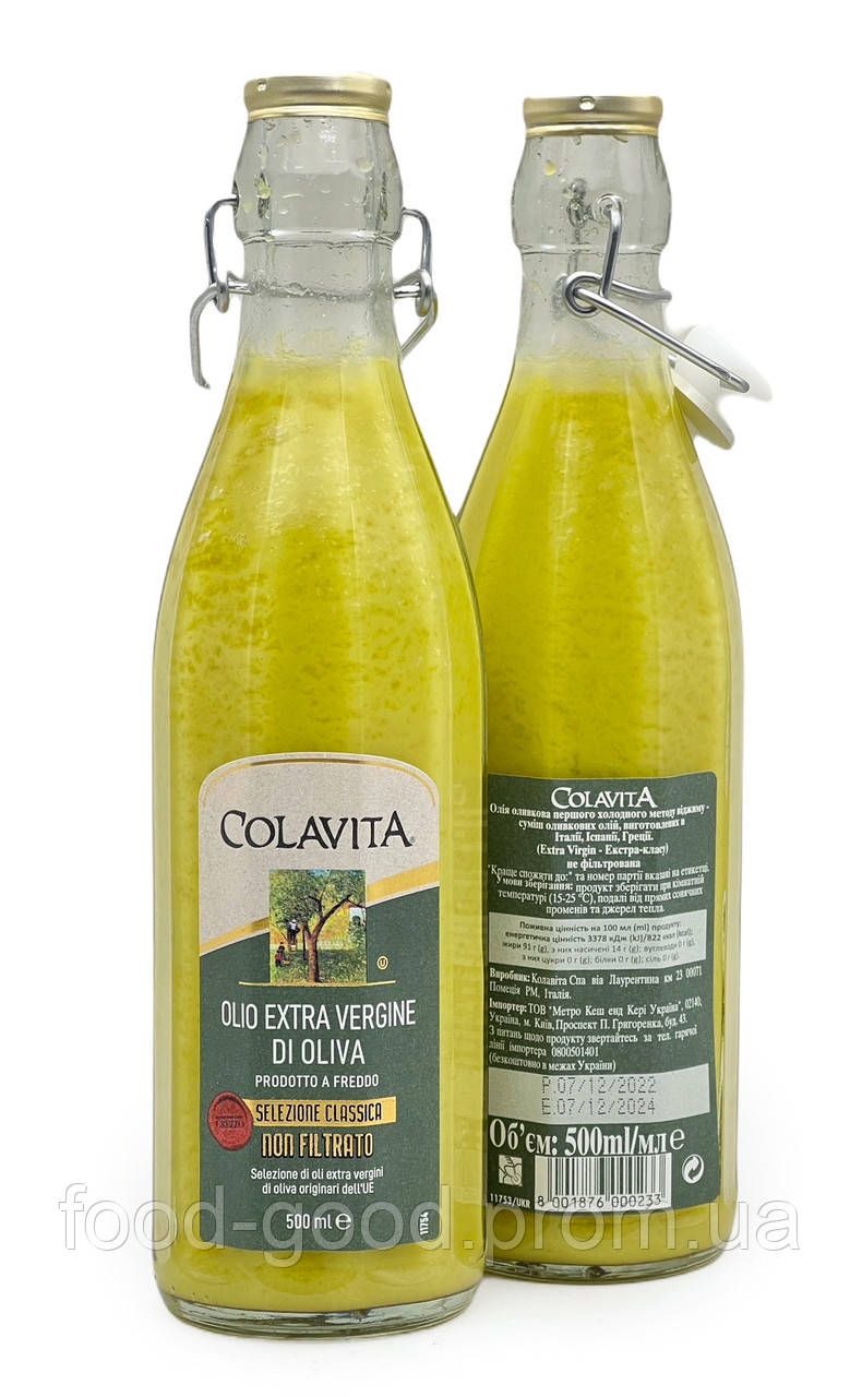 Оливковое Colavita Extra Virgin Нефильтрованное, 500мл — Купить ...