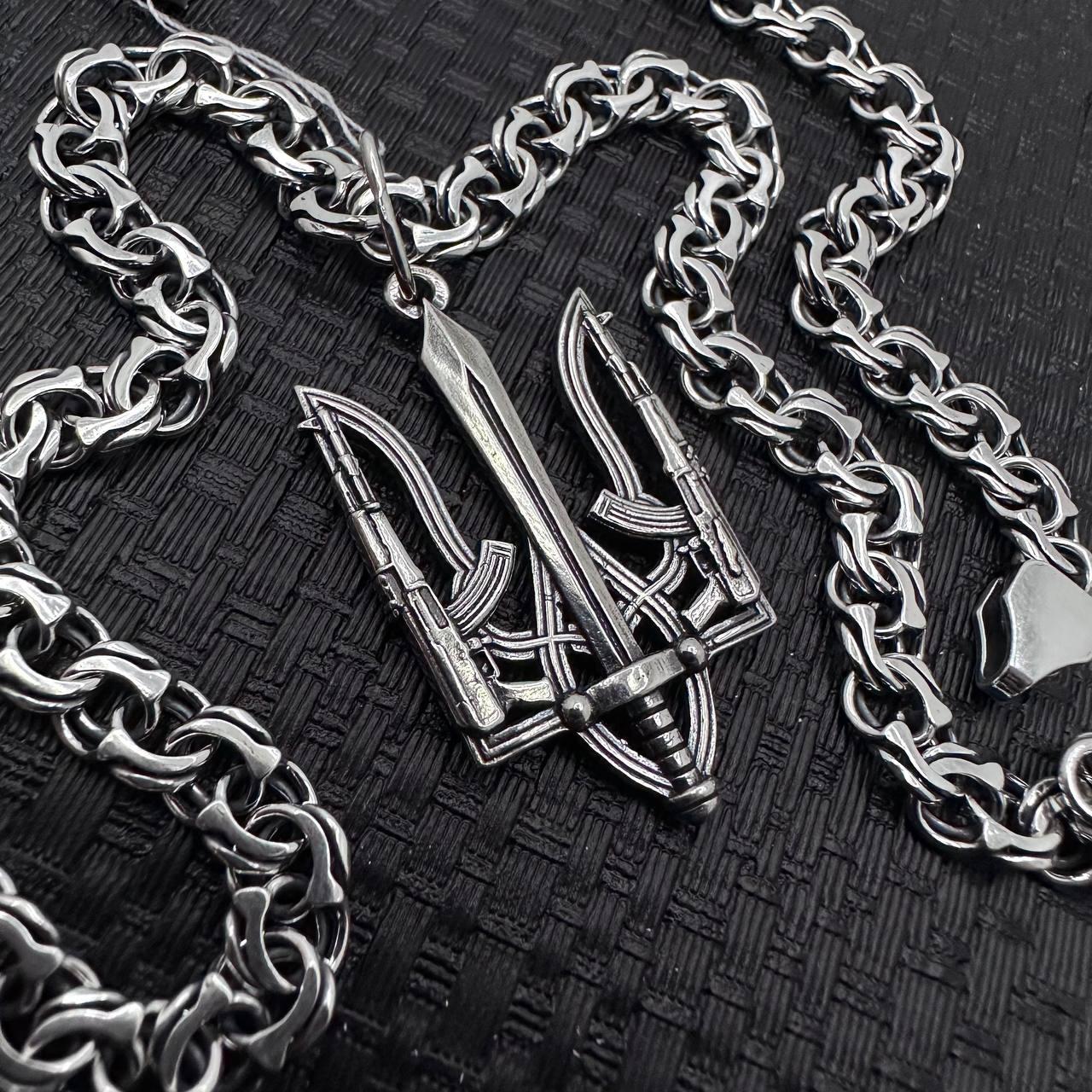 Серебряная цепочка и трезубец Герб Украины серебро черненое 925 пробы комплект в интернет-магазине «Family Jewelry»