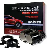 Світлодіодні ПТФ лінзи Kaixen Bi-LED Cree 2.5"