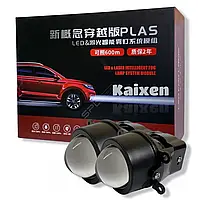Світлодіодні ПТФ лінзи Kaixen Bi-LED Cree 3" (BLACK)