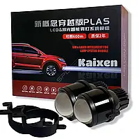 Світлодіодні ПТФ лінзи Kaixen Bi-LED Cree 2.5 дюйми