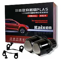 Світлодіодні ПТФ лінзи Kaixen Bi-LED Cree 2.5" Універсальні