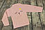 Утеплений гольф Cat рожевий 1551, розмір 130, фото 4