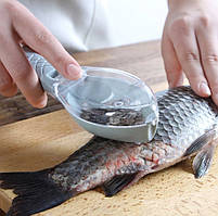 Ніж для чищення риби 5301 16х5 см сірий