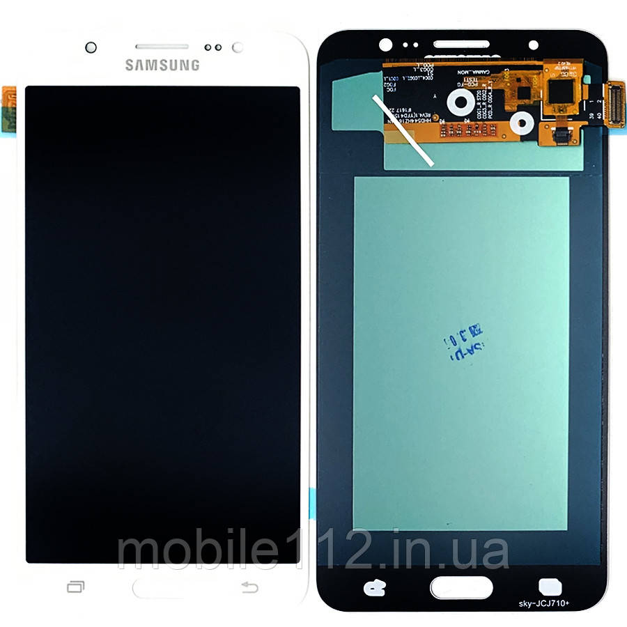 Екран (дисплей) Samsung Galaxy J7 2016 J710F з тачскріном білий OLED
