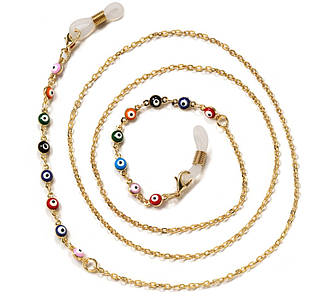 Ланцюжок для окулярів Colorful stones 1 10271 75 см ID 4548209