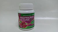 Засіб для схуднення Raspberry Ketone Plus малиновий смак