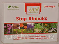 Stop Klimaks - капсулы от климакса от Health Collection (Стоп Климакс), 20 штук