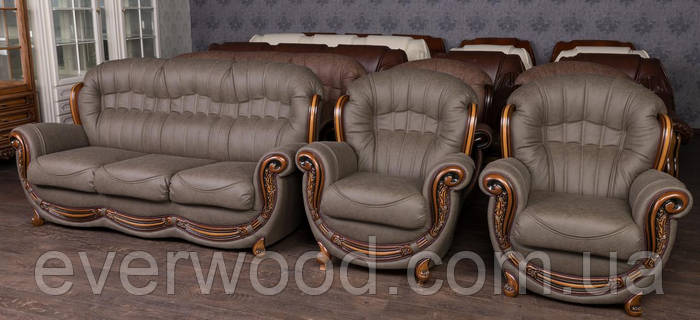 Комплект мягкой мебели "Джове", раскладной диван и два кресла от ...