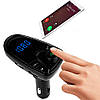FM-трансмітер з Bluetooth M1BT / Модулятор в машину / Трансмітер в прикурювач / Бездротовий фм-модулятор, фото 9