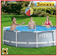 Каркасный бассейн интекс от 6 лет с насосом и фильтром 4485л Intex 305х76 см круглый для дачи садового участка