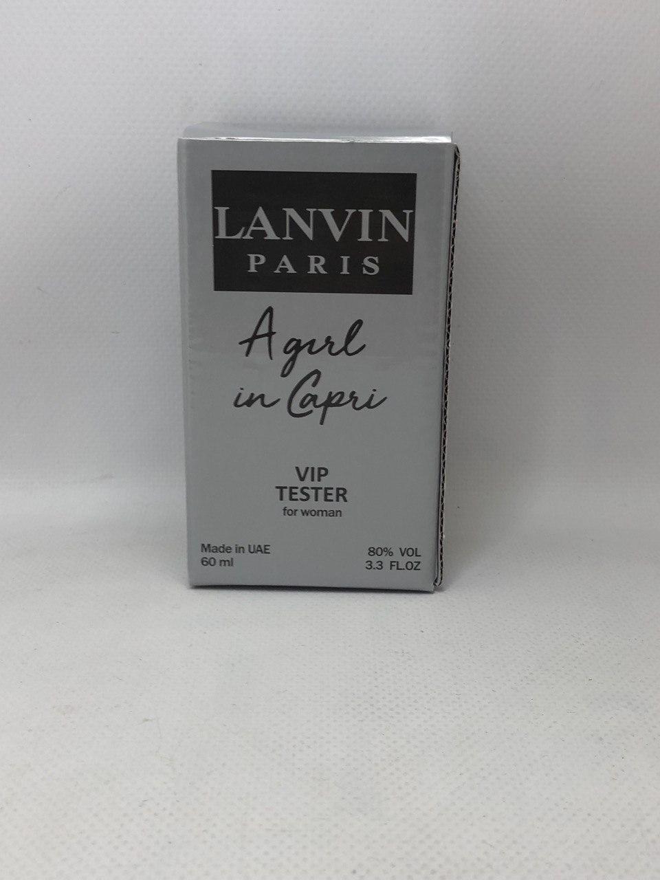 Жіночий тестер Lanvin A Girl in Capri 60 мл ОАЕ