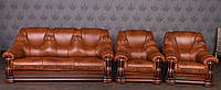 Комплект кожаной мягкой мебели "Гризли" раскладной диван и два мягких кресла "Grizli"
