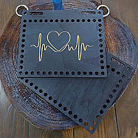 Деревянные заготовки с гравировкой РИТМ СЕРДЦА для вязаной сумки