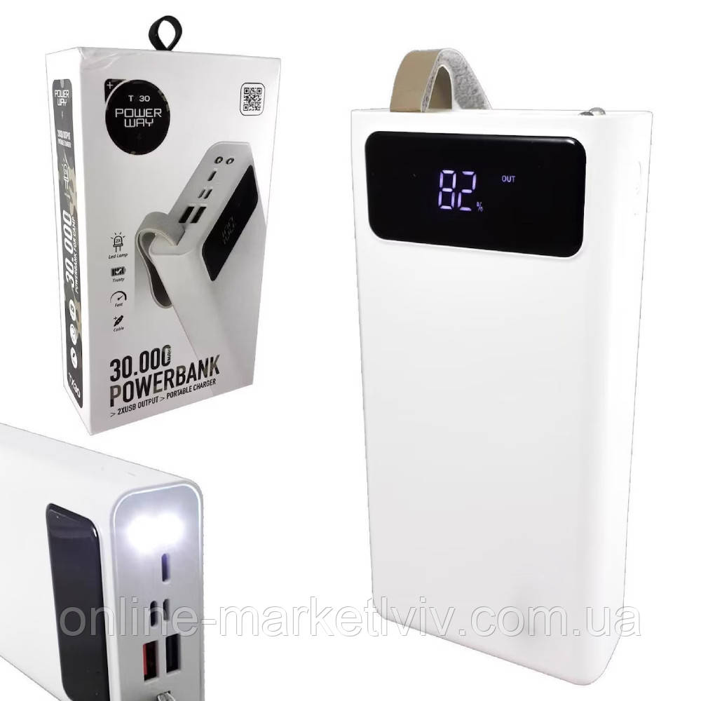 Power Bank на 30000 mAh, з ліхтариком, K-320, Білий / Портативний зарядний пристрій / Повербанк