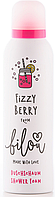 Bilou Fizzy Berry Пінка для душу 200 ml (оригінал оригінал Німеччина)