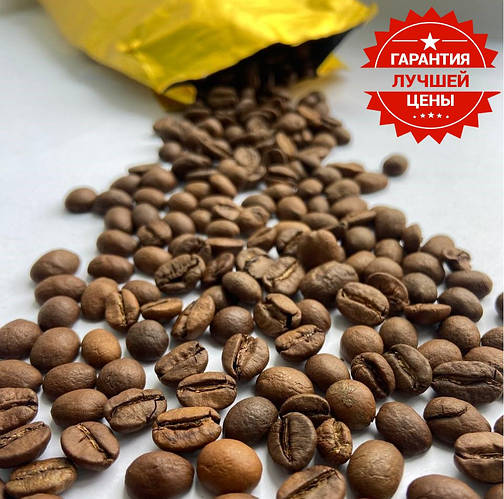 Купить Кофеин который радует ваше сердце! Кофе в зернах 30%/70% ...
