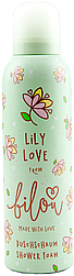 Bilou Lily Love Пінка для душу 200 ml (оригінал оригінал Німеччина)