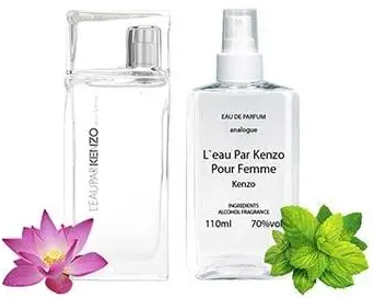 Женский тестер парфюм Kenzo L'eau par Kenzo pour femme 110 ml, фото 1