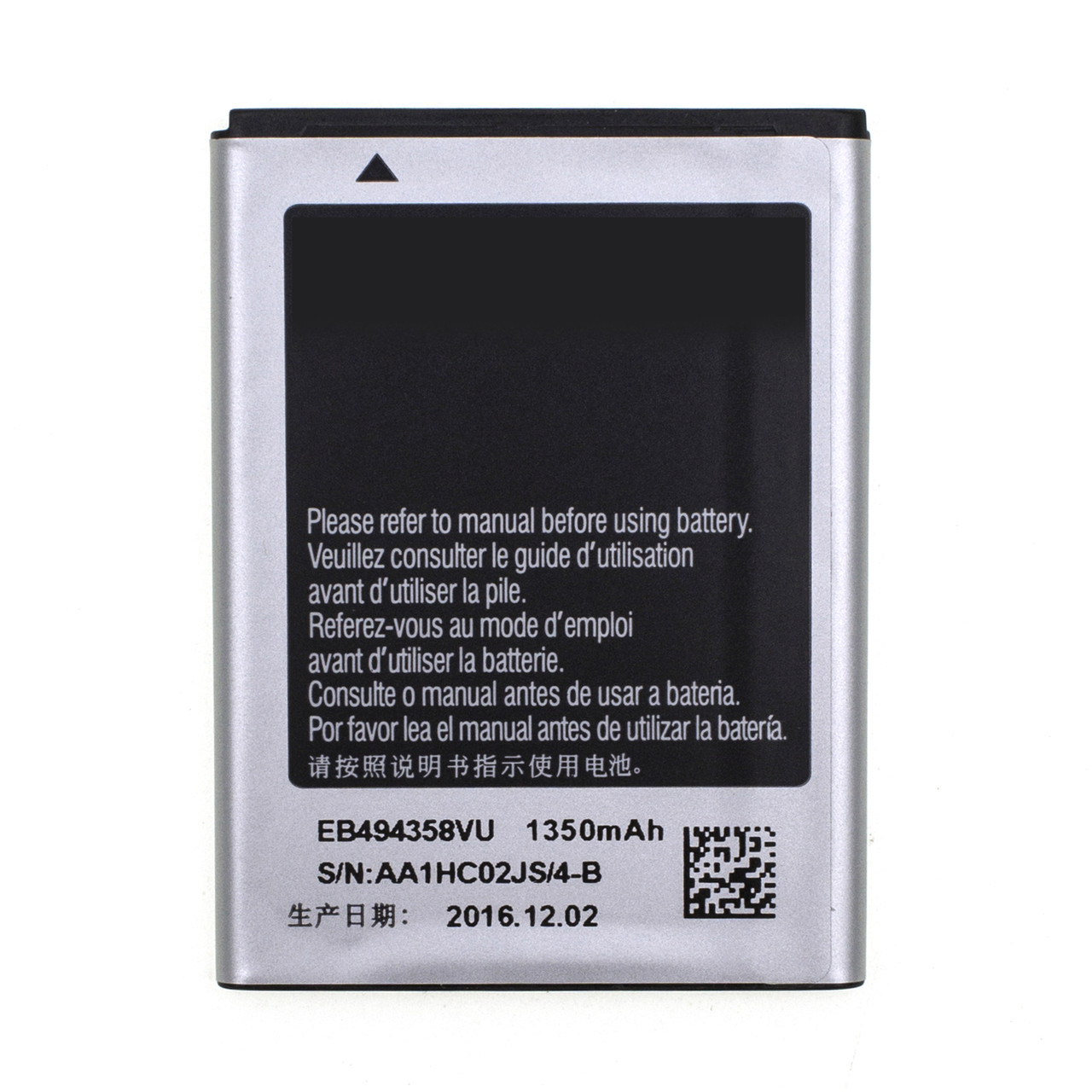 Акумулятор AAA-Class Samsung S7262 / B100AE, фото 1