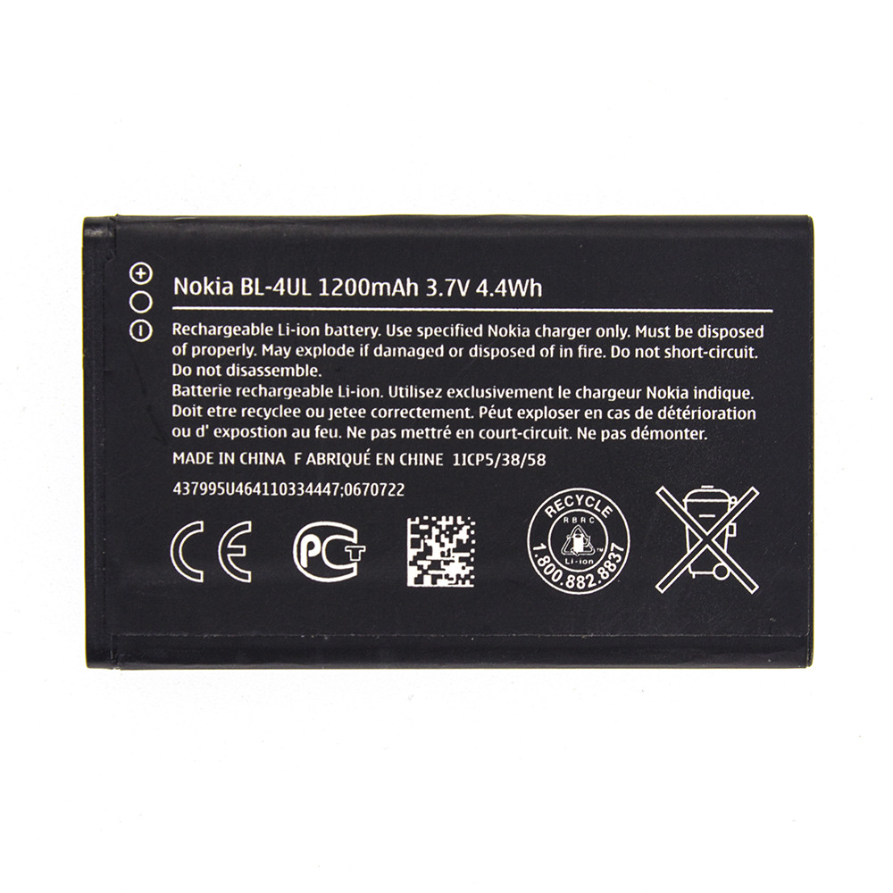 Аккумулятор AAA-Class Nokia BL-4UL, фото 1