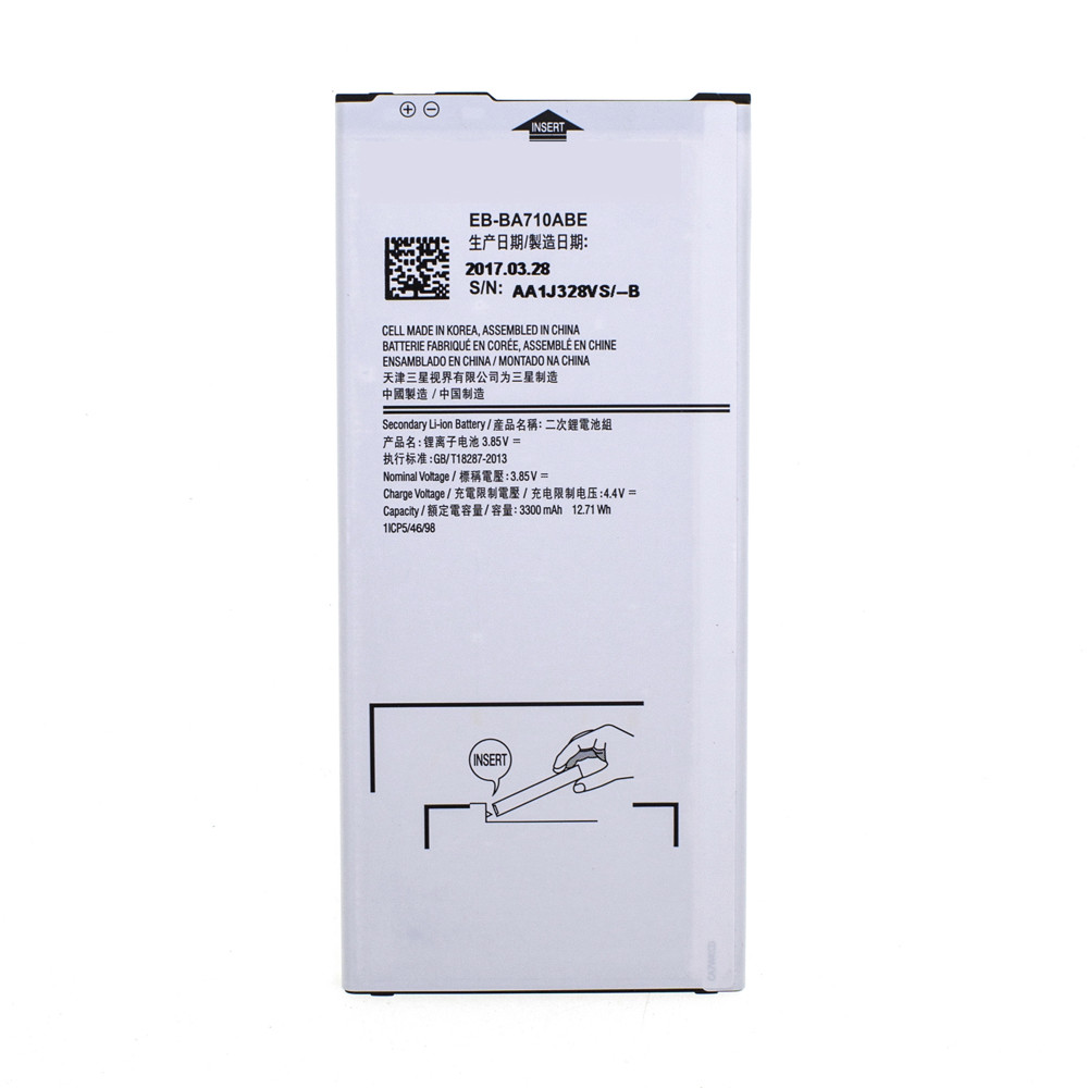 Аккумулятор Samsung A710 A7-2016 - EB-BA710ABE - AAAA-Class, фото 1