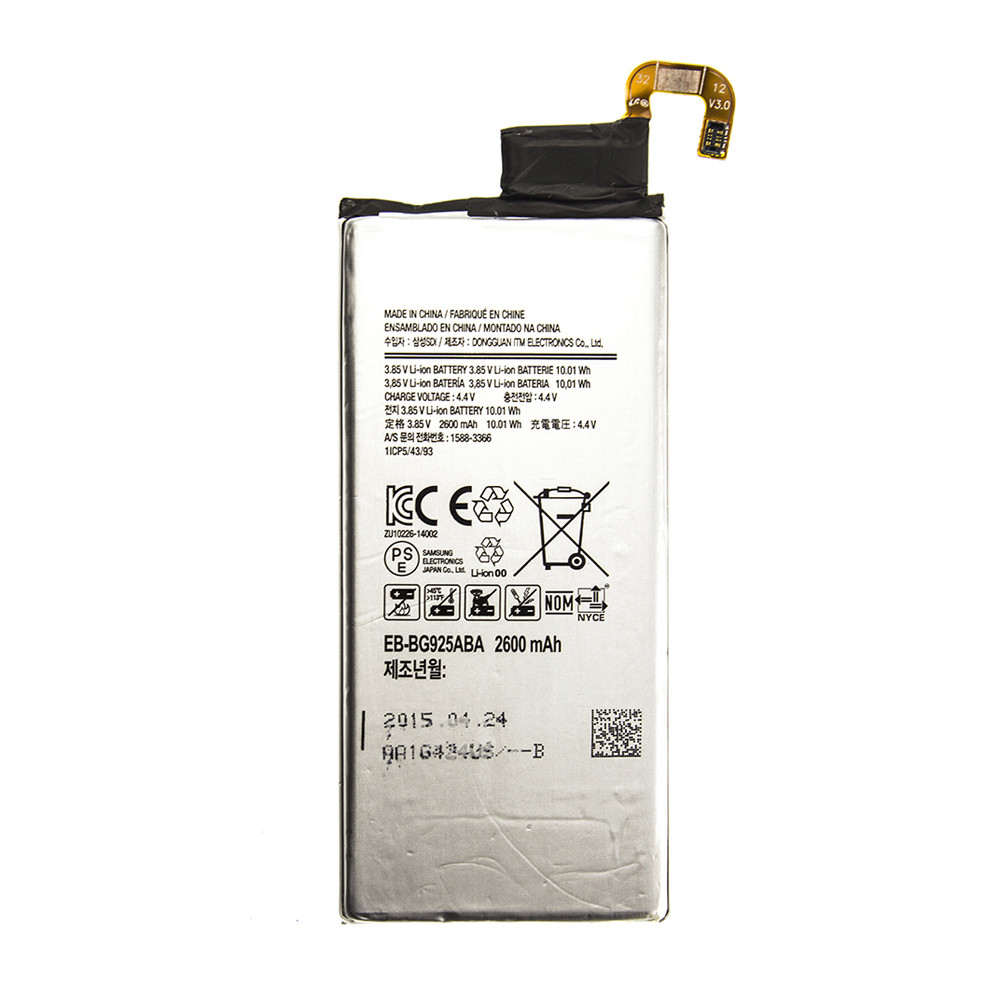 Акумулятор Samsung G925F Galaxy S6 Edge - EB-BG925ABA - AAAA-Class, фото 1