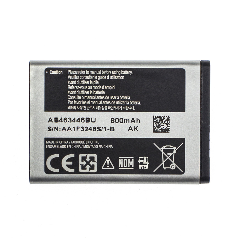 Акумулятор Samsung X200 — AB463446BU AAAA-Class