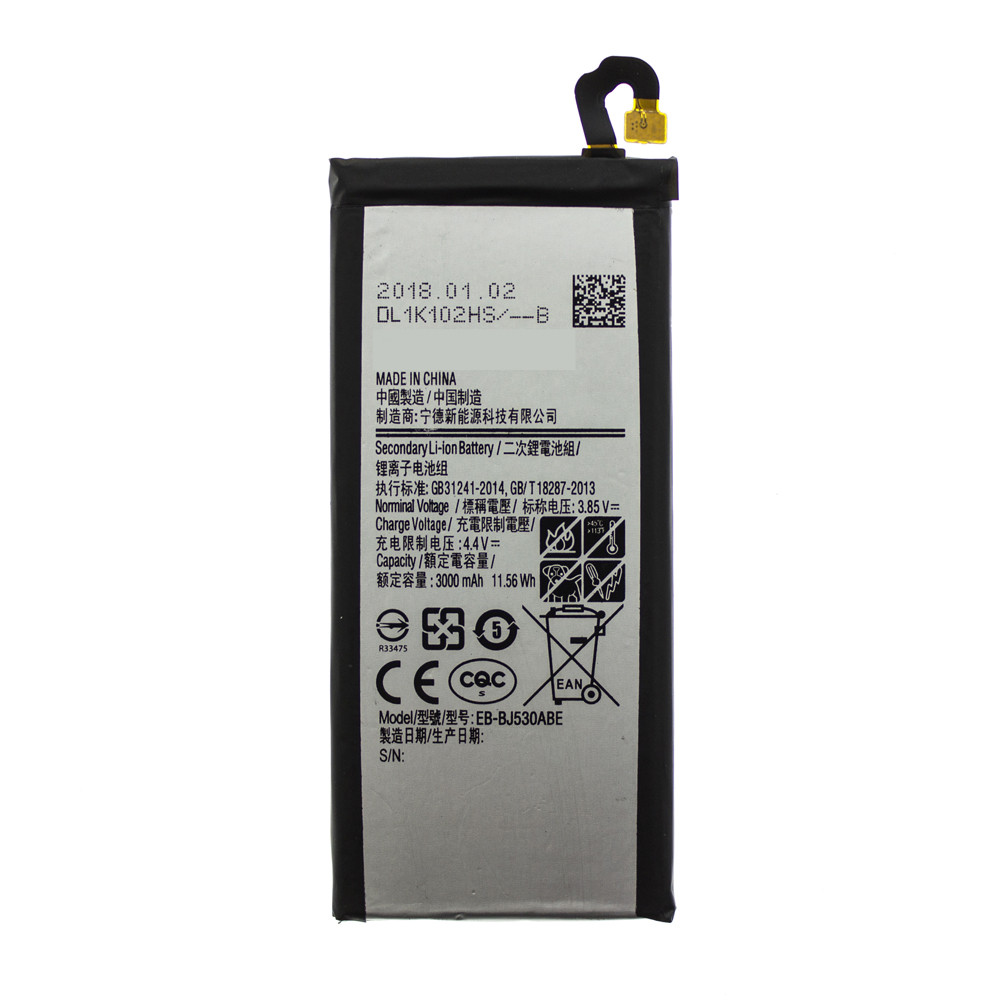 Аккумулятор Samsung J530 J5-2017 - EB-BJ530ABE - AAAA-Class, фото 1