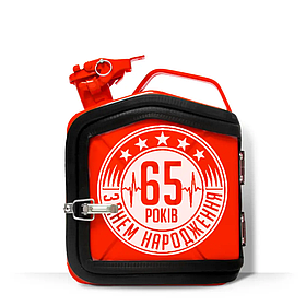 Подарунок каністра-бар зі склянками для алкоголю на 5 л. на День народження "З Днем народження"