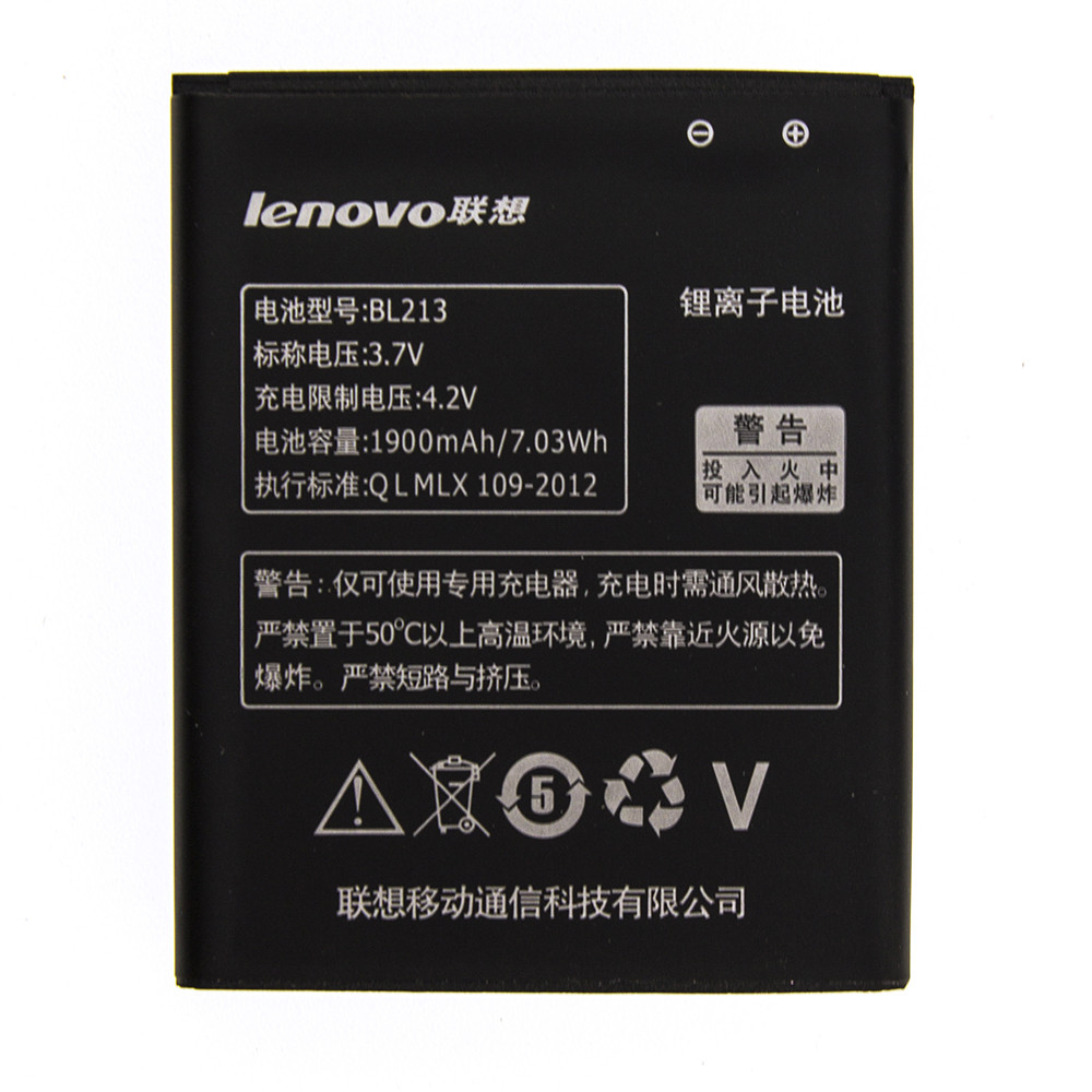 Акумулятор AAAA-Class Lenovo BL213 / MA388 HC, фото 1