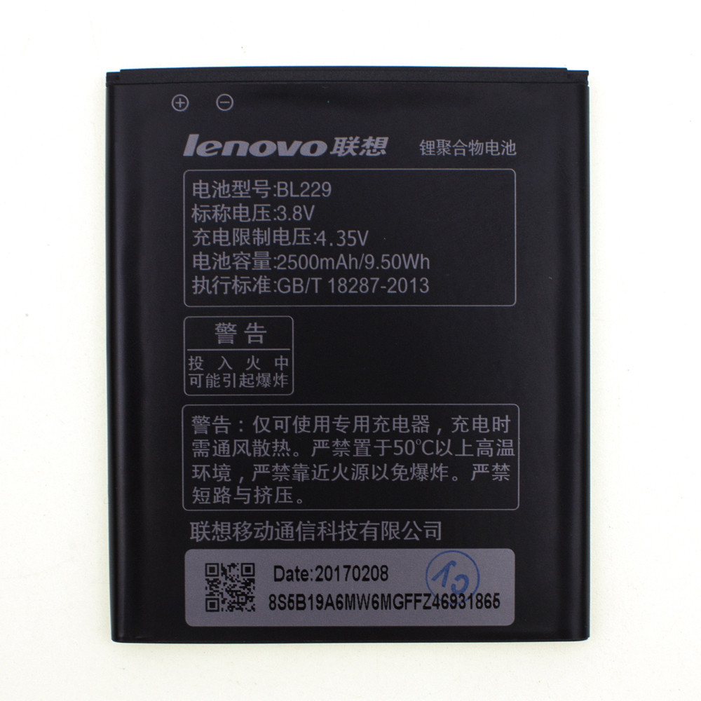 Акумулятор AAAA-Class Lenovo BL229 / A8, фото 1