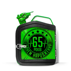 Подарунок каністра-бар зі склянками для алкоголю на 5 л. на День народження "З Днем народження"