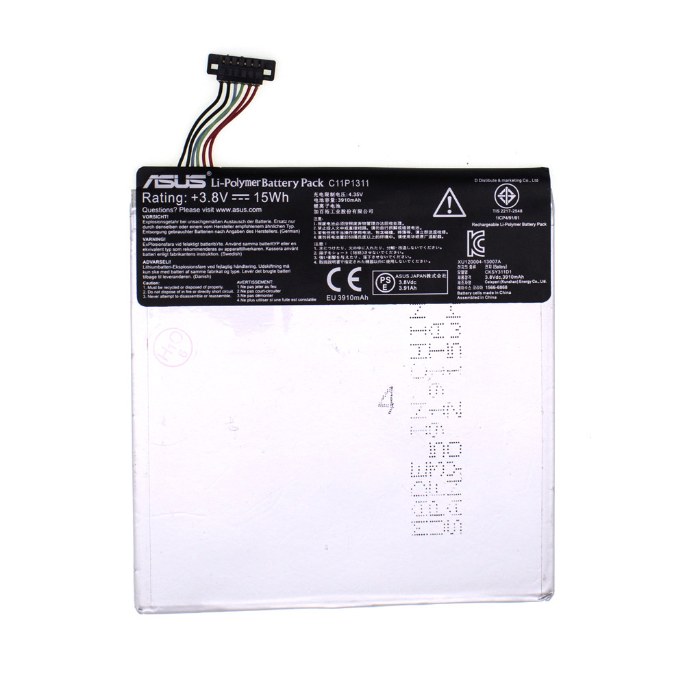 Акумулятор AAAA-Class Asus MeMO Pad ME175 / C11P1311, фото 1
