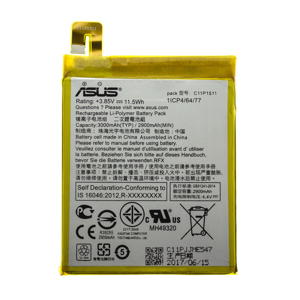 Аккумулятор AAAA-Class Asus ZenFone 3 ZE552KL / C11P1511, фото 1