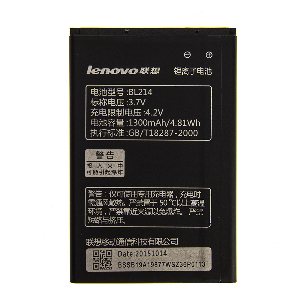 Аккумулятор AAAA-Class Lenovo BL214 / A316i, фото 1
