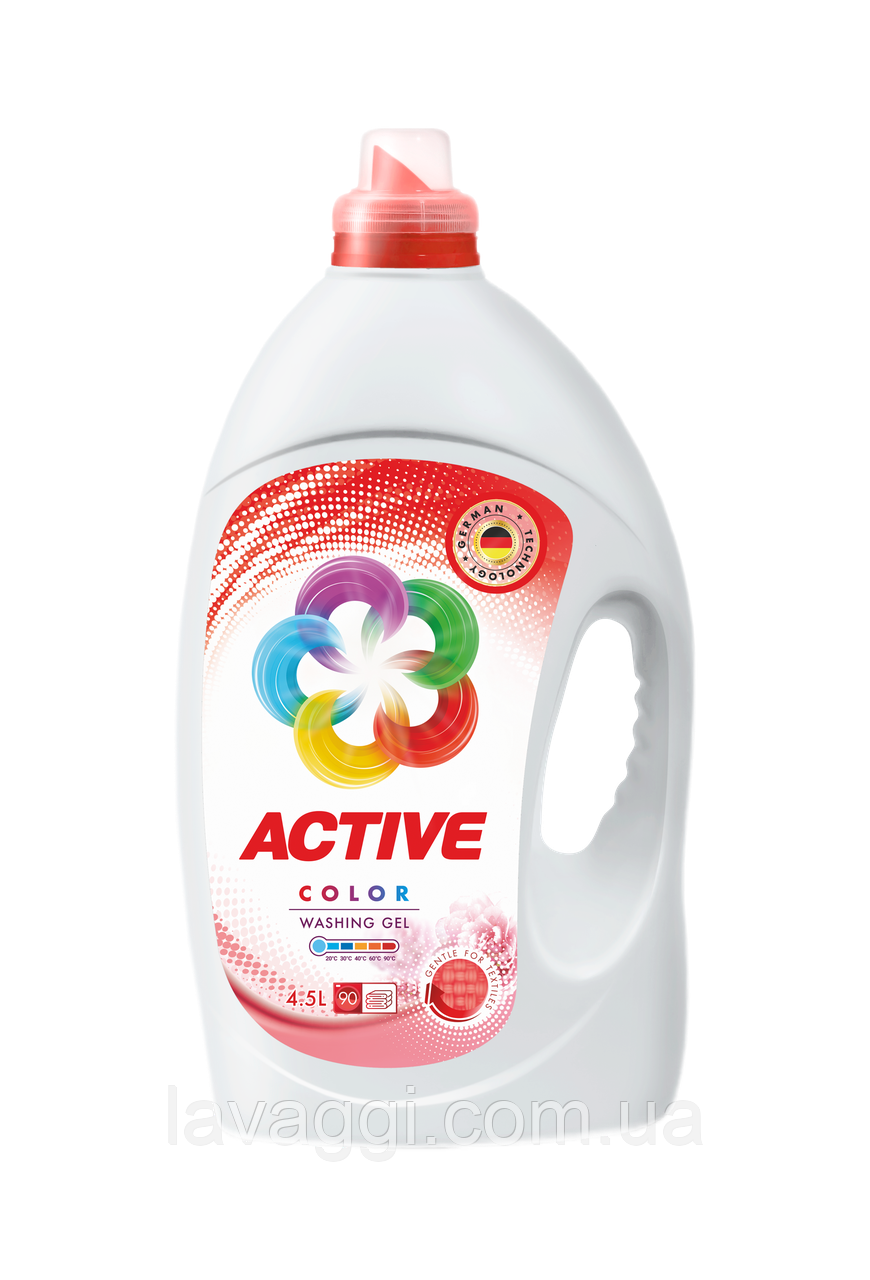 Гель для прання кольорових речей Active Color на 90 прань 4,5 л