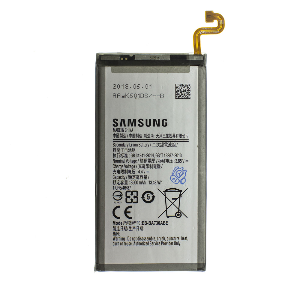Аккумулятор AAAA-Class Samsung A730 / EB-BA730ABE, фото 1