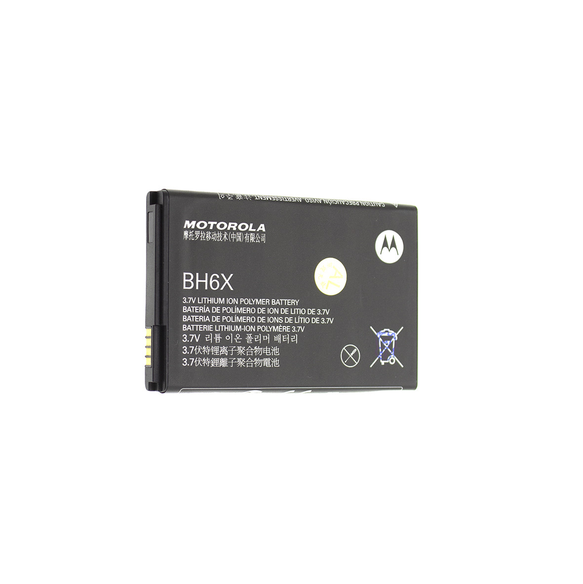 Акумулятор AAAA-Class Motorola BH6X / MB860 ATRIX 4G, фото 1