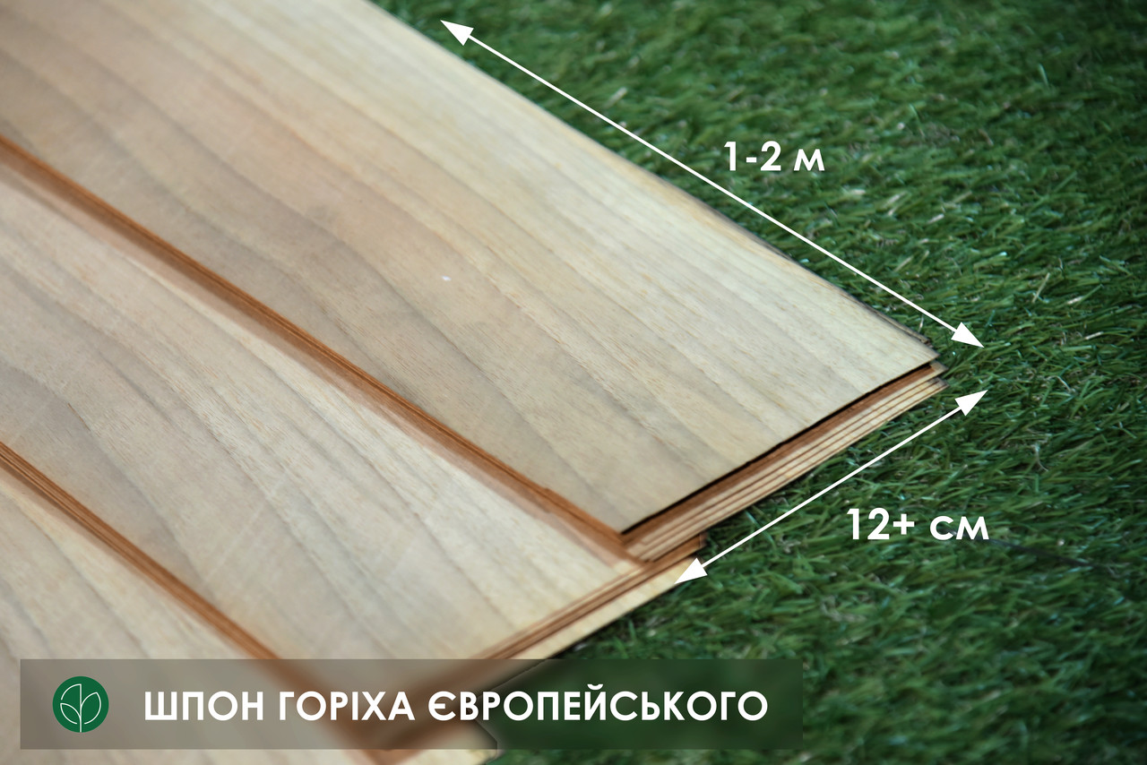 Шпон Горіх Європейська Україна — 0,6 мм сорт I — довжина від 1 м до 2 м/ширина від 12 см+