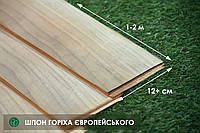 Шпон Орех Европейский Украина - 0,6 мм сорт I - длина от 1 м до 2 м/ ширина от 12 см+
