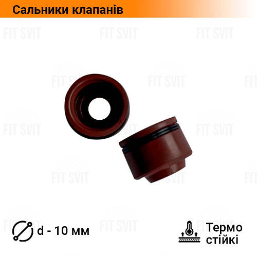Купить Сальники клапанов термостойкие Yaben GY6 50-150сс, Дельта, Альфа ...
