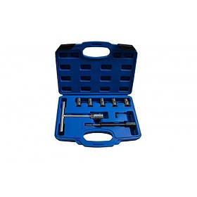 Набір фрез для форсунок, 7пр. (17x21, 17x19, 15x19, 17x17мм)