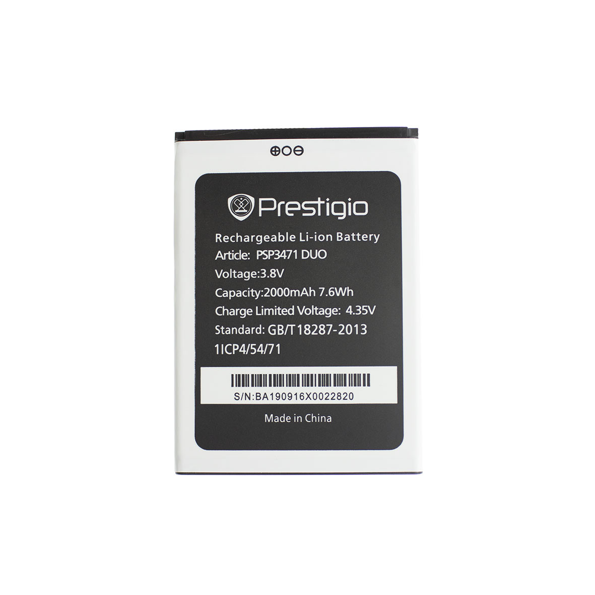 Акумулятор AAAA-Class Prestigio PSP3471, фото 1