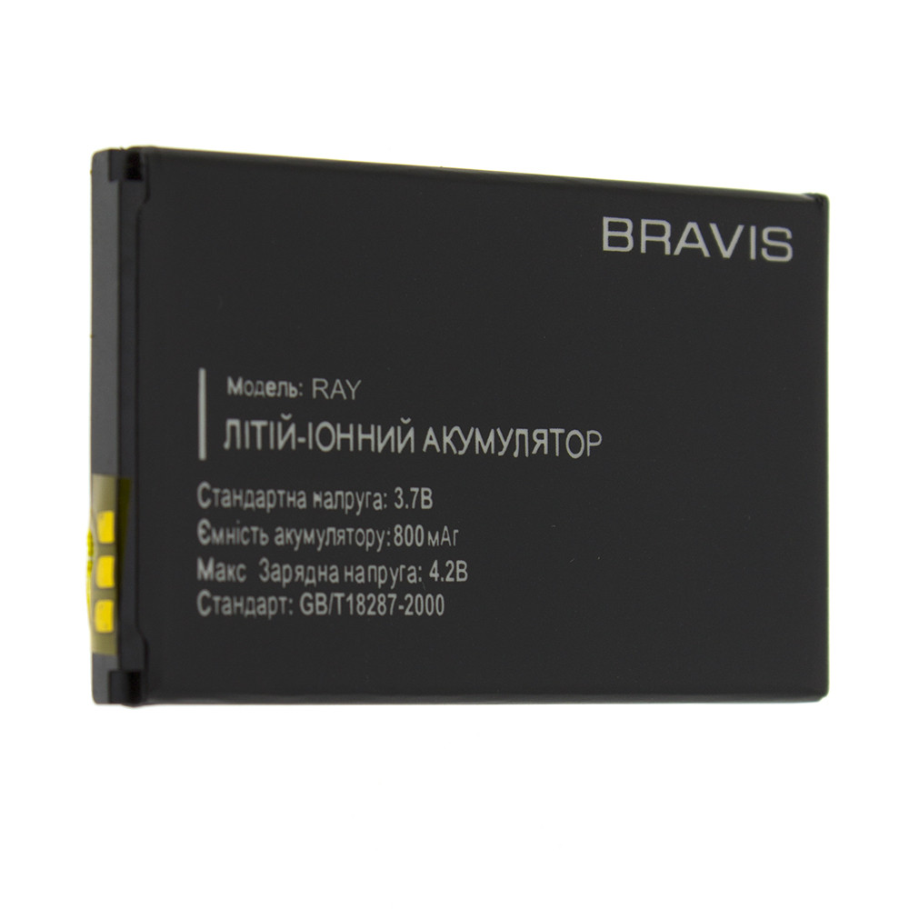 Аккумулятор AAAA-Class Bravis RAY, фото 1