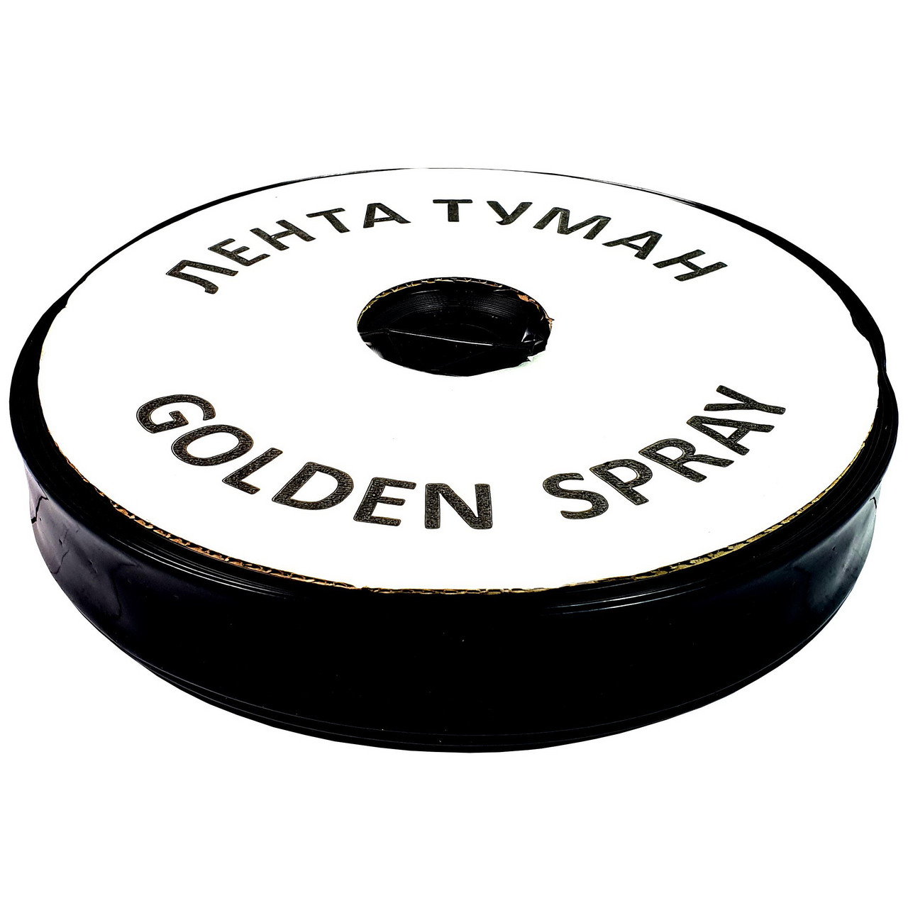 Лента Туман Golden Spray 510 диаметр 3/4 дюйма 25 мм, ширина полива 5 м, 45мм х 200м - фото 1 - id-p1157422353