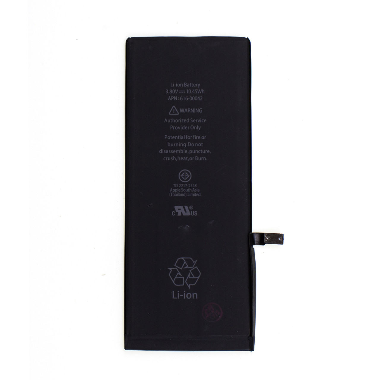 Акумулятор AAAA-Class для iPhone 6s Plus, фото 1