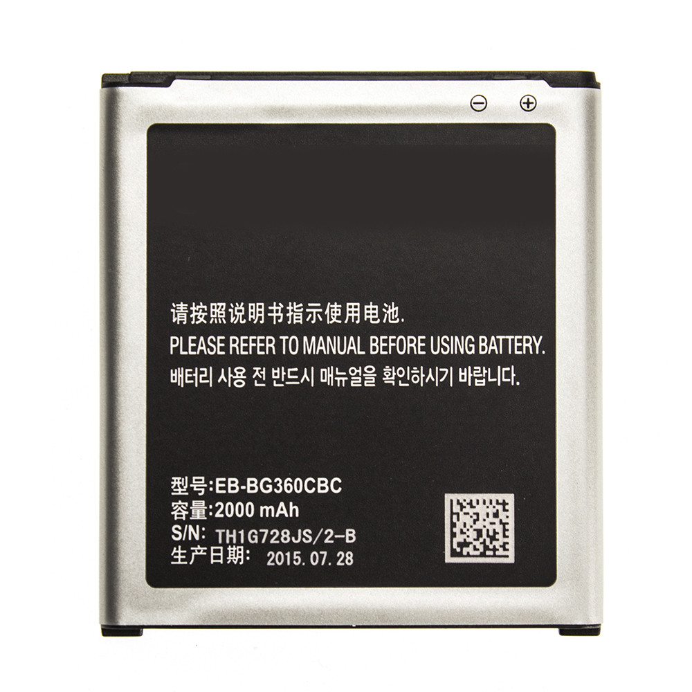 Акумулятор AAA-Class Samsung G360H / EB-BG360CBE, фото 1