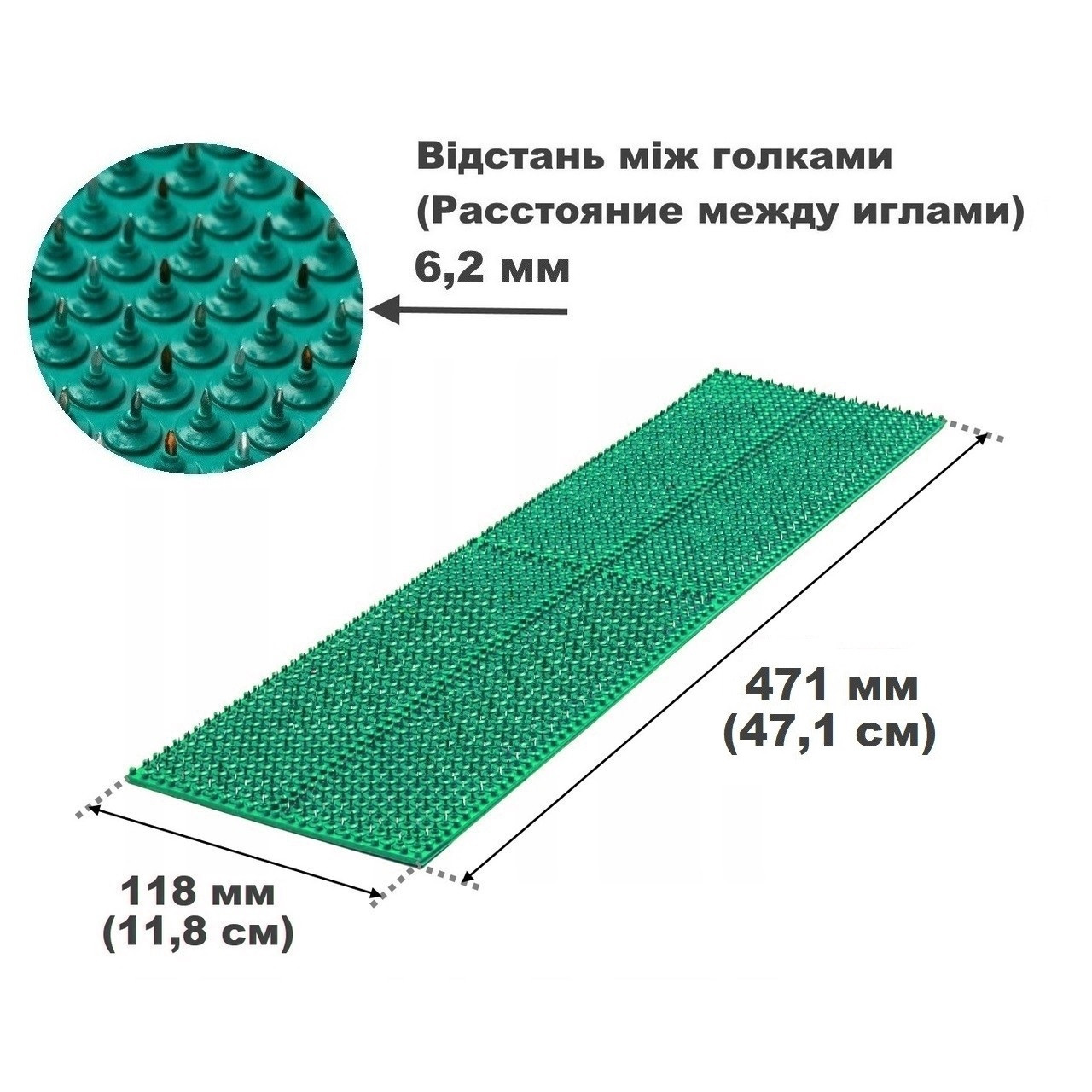 Коврик Ляпко Квадро Размер 118 х 471 мм Аппликатор Игольчатый Для ...